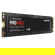 Samsung 990 PRO: Picture 2 thumbnail