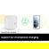 Samsung Battery Base: Picture 5 thumbnail