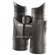 Steiner 10x42 Military Tactical Water Proof Roof Prism Binocular with 6.0 Degree Angle of View.: Picture 4 thumbnail