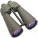 Steiner 20x80 Military Binocular Bundle ...: Picture 2 thumbnail