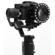 StabiLens Gimbal Ring: Picture 5 thumbnail