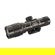 Streamlight Gun Light: Picture 3 thumbnail