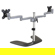 StarTech Dual-Monitor Stand: Picture 5 thumbnail