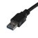 StarTech 3' USB 3.0 to eSATA Adapter Cab...: Picture 6 thumbnail