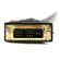 StarTech 30' HDMI Male to DVI-D Male Cab...: Picture 4 thumbnail