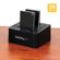 StarTech Docking Station: Picture 5 thumbnail