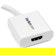StarTech DisplayPort to HDMI Active Vide...: Picture 2 thumbnail