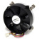 Antec Cooler Fan: Picture 2 thumbnail