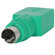 StarTech USB Mouse to PS/2 Adapter: Picture 1 thumbnail