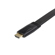 StarTech 25' Flat High Speed HDMI Cable ...: Picture 2 thumbnail