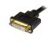StarTech 8" Wyse DVI Splitter Cable: Picture 2 thumbnail