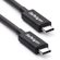 StarTech 1.6' Thunderbolt 3 USB-C Cable: Picture 6 thumbnail