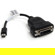 StarTech Male Mini DisplayPort to Female...: Picture 3 thumbnail