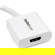 StarTech Male Mini DisplayPort to Female...: Picture 1 thumbnail