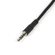 StarTech 3.5mm 4 Conductor Male to 2x 3....: Picture 3 thumbnail