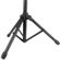 StarTech Tripod: Picture 2 thumbnail