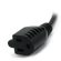 StarTech Power Cord: Picture 2 thumbnail