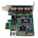 StarTech USB Card: Picture 3 thumbnail