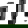 StarTech Rack Cabinet: Picture 1 thumbnail