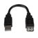 StarTech 6" USB 2.0 Extension Adapter Ca...: Picture 1 thumbnail