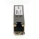 StarTech Transceiver Module: Picture 2 thumbnail