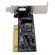 StarTech Low Profile PCI 10/100 Mbps Eth...: Picture 2 thumbnail