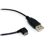 StarTech 1' 4 Pin USB A Male to 5 Pin US...: Picture 3 thumbnail