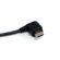 StarTech 1' 4 Pin USB A Male to 5 Pin US...: Picture 1 thumbnail