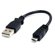 StarTech 6" Micro Cable-A Male to Micro ...: Picture 3 thumbnail