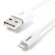 StarTech 2m (6.56') Long Apple 8-pin Lig...: Picture 4 thumbnail