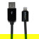 StarTech 3m (9.84') Long Apple 8-pin Lig...: Picture 4 thumbnail