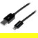 StarTech 3m (9.84') Long Apple 8-pin Lig...: Picture 1 thumbnail