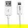 StarTech 3m (9.84') Long Apple 8-pin Lig...: Picture 1 thumbnail