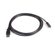 StarTech 10' 4 Pin USB A Male to 5 Pin U...: Picture 4 thumbnail