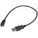 StarTech 1' 4 Pin USB A Male to 5 Pin US...: Picture 4 thumbnail