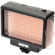 Sunpak VL-LED-96: Picture 3 thumbnail