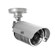 SVAT Electronics Night Vision Security: Picture 4 thumbnail