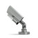 SVAT Electronics Night Vision Security: Picture 2 thumbnail