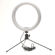 Smith-Victor LED Ring Light: Picture 1 thumbnail