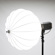 Smith-Victor EZ Lantern Soft Box: Picture 10 thumbnail