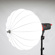 Smith-Victor EZ Lantern Soft Box: Picture 11 thumbnail