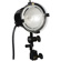 Smith-Victor 401114 Versatile 600W Quart...: Picture 1 thumbnail