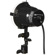 Smith-Victor 401114 Versatile 600W Quart...: Picture 3 thumbnail