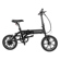 Swagtron EB-5 Pro: Picture 1 thumbnail