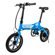 Swagtron EB5 Pro Plus: Picture 1 thumbnail