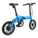Swagtron EB5 Pro Plus: Picture 6 thumbnail