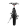 Swagtron EB-6: Picture 4 thumbnail