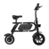 Swagtron Swagcycle Pro: Picture 1 thumbnail