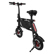 Swagtron Swagcycle Pro: Picture 2 thumbnail