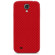 SlickWraps Carbon Fiber Skin for Samsung Galaxy S4, Red: Picture 2 thumbnail